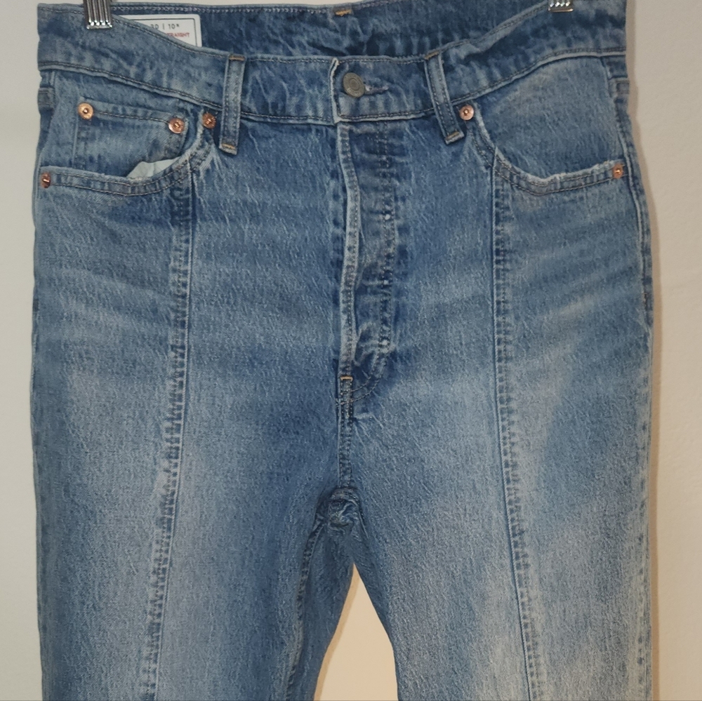 Gap Cheeky Straight High-rise jeans, NWOT